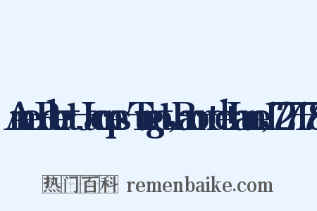Anne-Robert-Jacqnes-Turgot，Baron+de+Laune，1727—1781是什么意思的图片